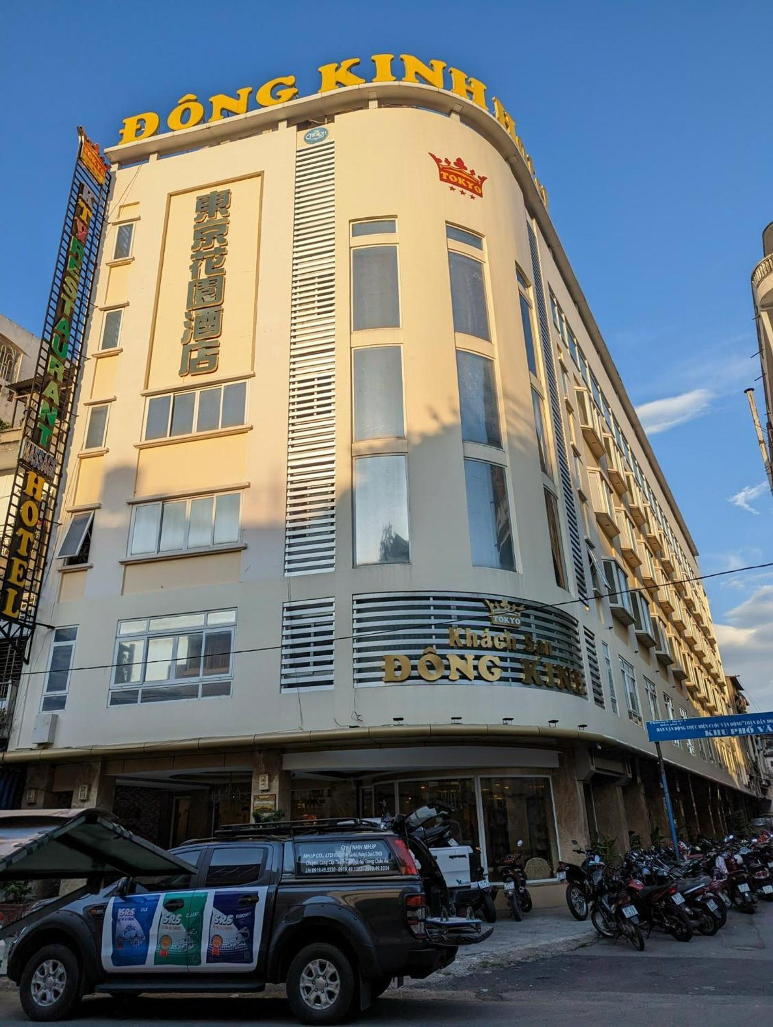 Dong Kinh Hotel Ho Si Minh-város Kültér fotó